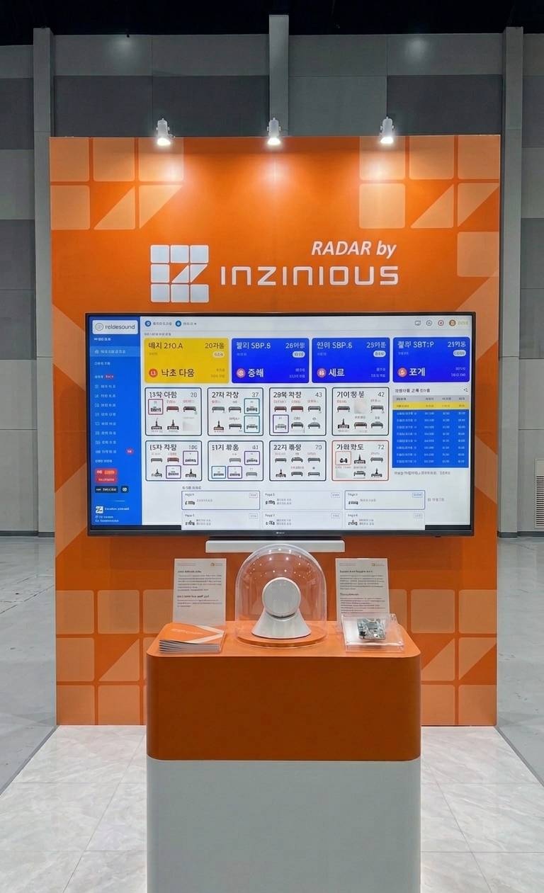 태국 TESA AI Summit 전시회 이미지