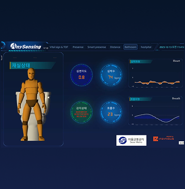 서울교통공사 화장실 사례